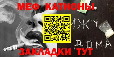 кокаин колумбия Моздок