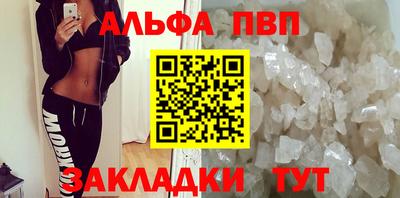 кокаин колумбия Моздок