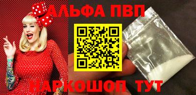 кокаин колумбия Моздок