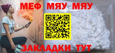 кокаин колумбия Моздок