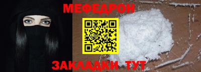 кокаин колумбия Моздок