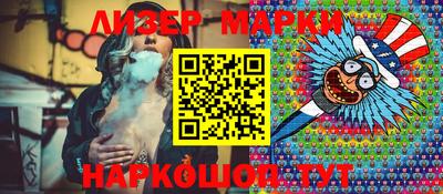 кокаин колумбия Моздок