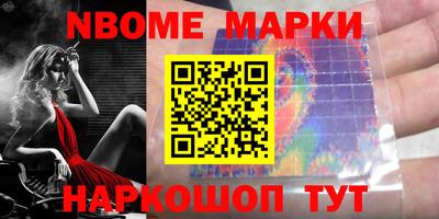 кокаин колумбия Моздок