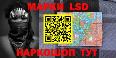 кокаин колумбия Моздок