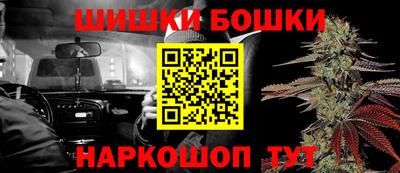 кристаллы Можга