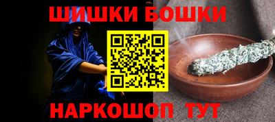 кокаин колумбия Моздок