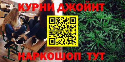 кокаин колумбия Моздок