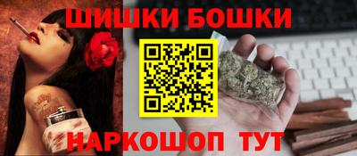 кристаллы Можга