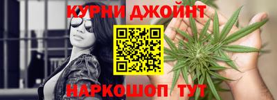 кокаин колумбия Моздок