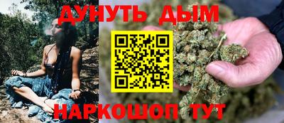 кристаллы Можга