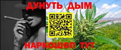 кристаллы Можга