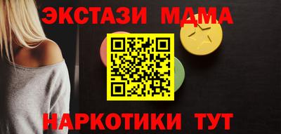 кокаин колумбия Моздок