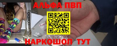 кокаин колумбия Моздок