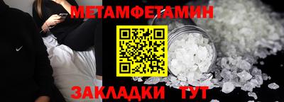 кокаин колумбия Моздок