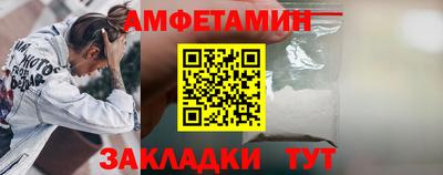 кристаллы Можга