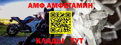 кристаллы Можга