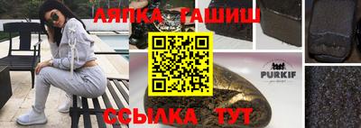 кокаин колумбия Моздок