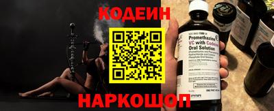 кристаллы Можга