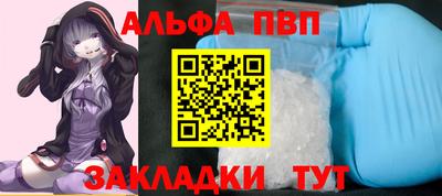 кристаллы Можга