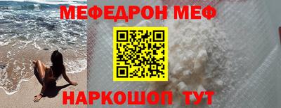 кокаин колумбия Моздок